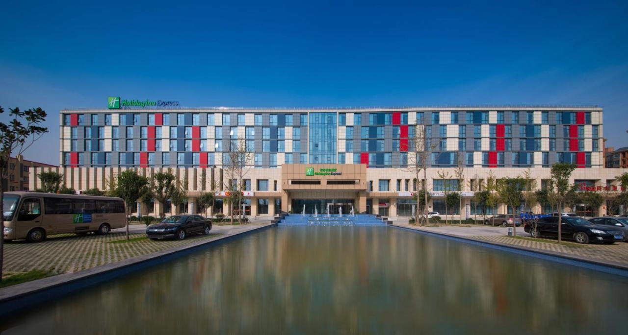 Holiday Inn Express Zhengzhou Airport By Ihg Xinzheng  Exterior foto