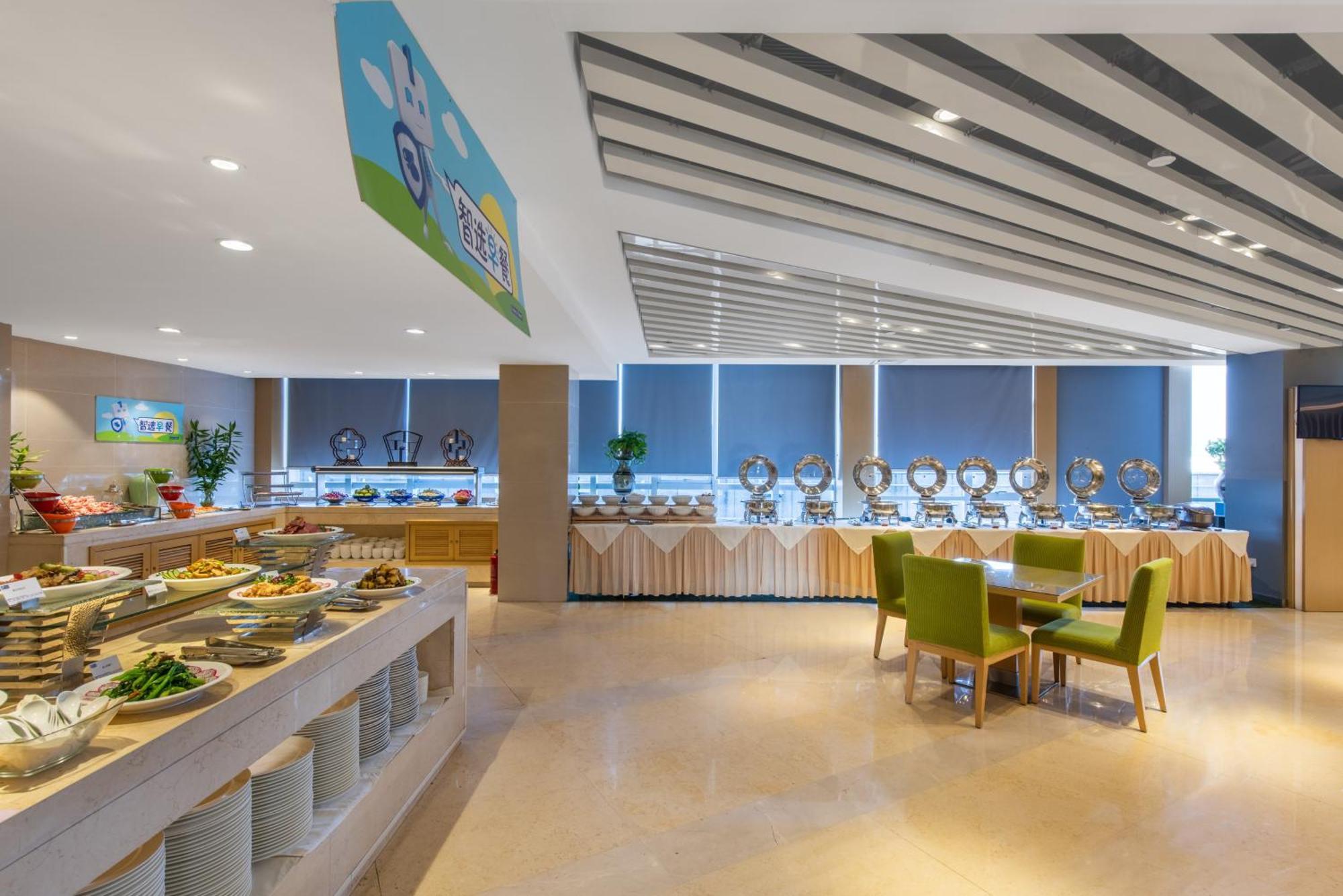 Holiday Inn Express Zhengzhou Airport By Ihg Xinzheng  Exterior foto