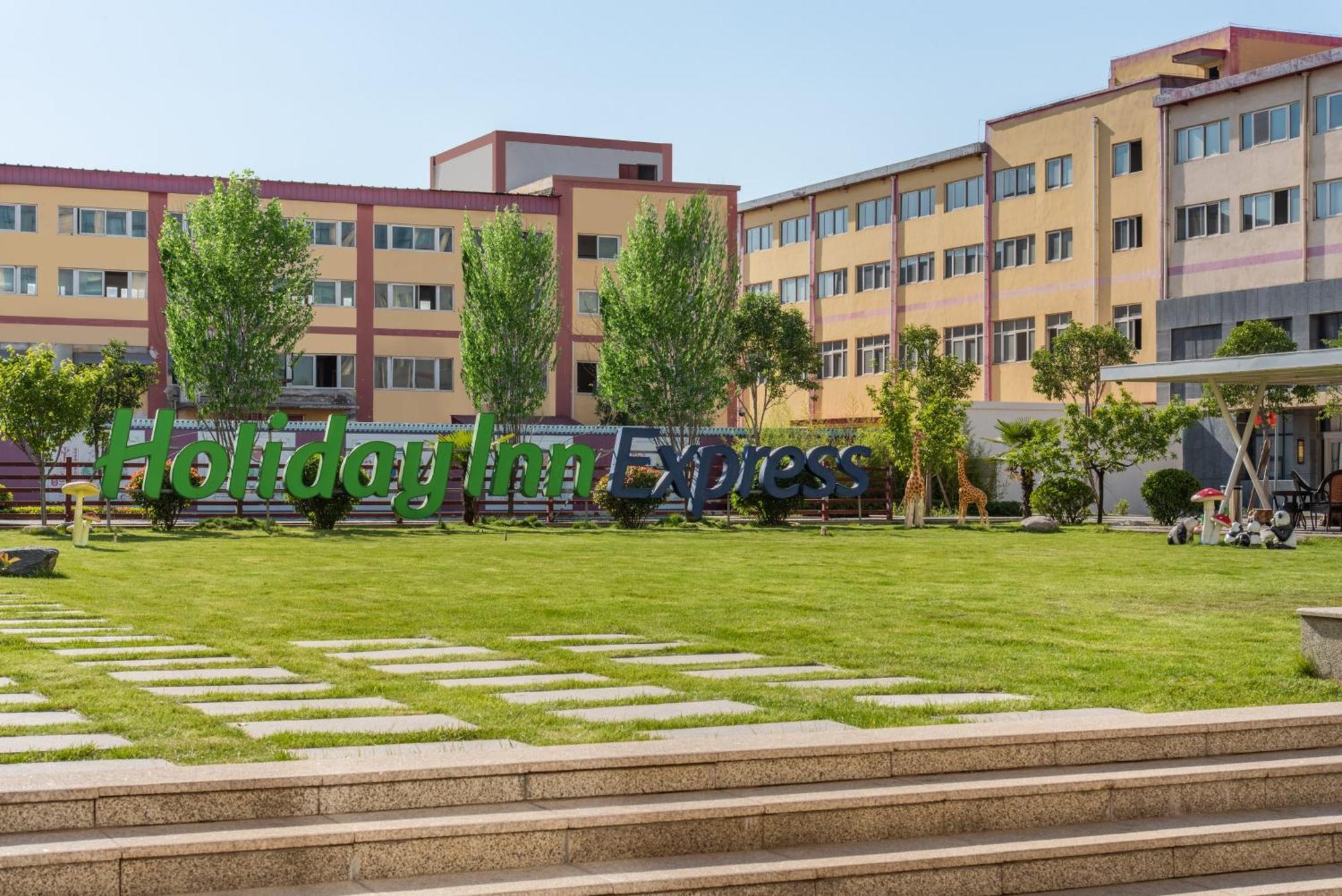 Holiday Inn Express Zhengzhou Airport By Ihg Xinzheng  Exterior foto