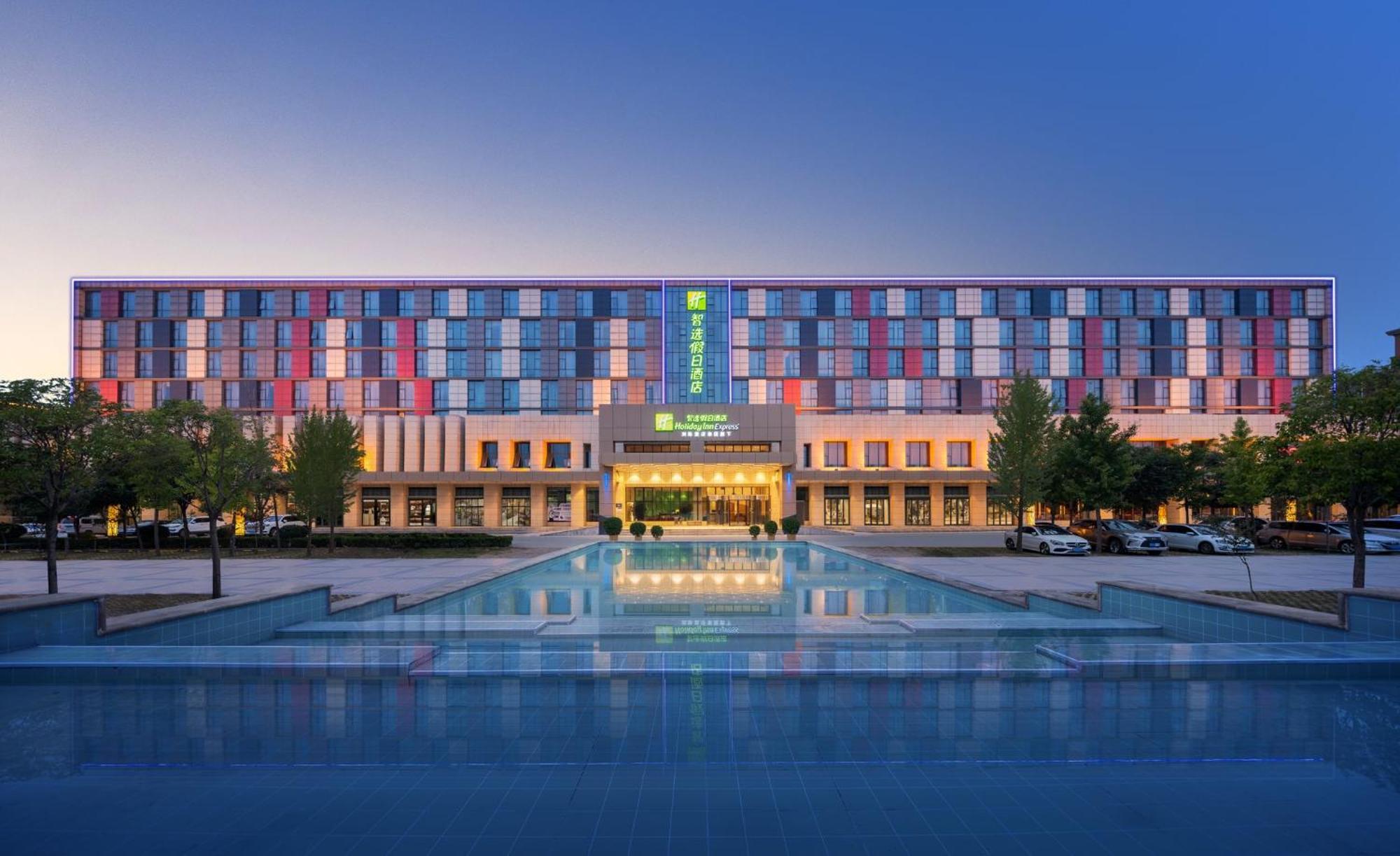 Holiday Inn Express Zhengzhou Airport By Ihg Xinzheng  Exterior foto