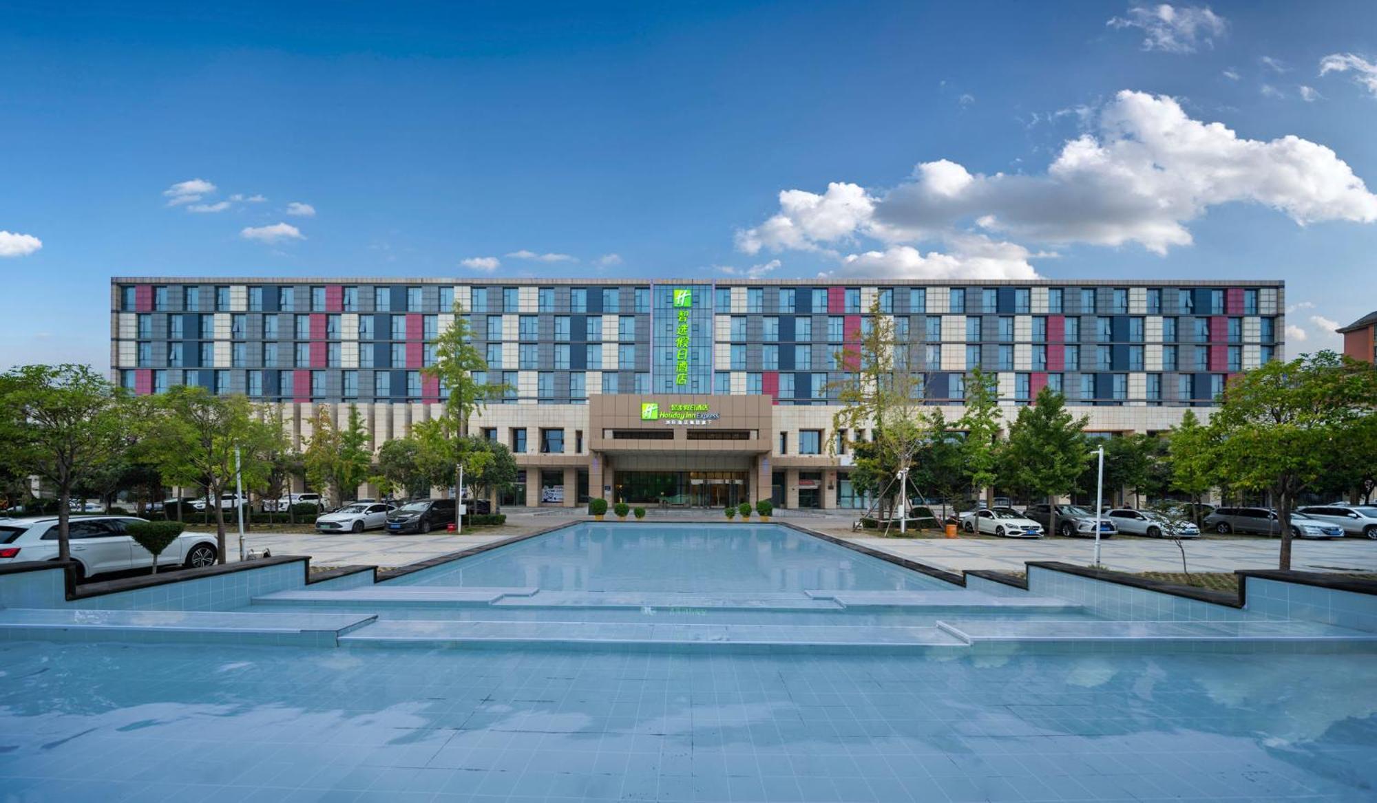 Holiday Inn Express Zhengzhou Airport By Ihg Xinzheng  Exterior foto