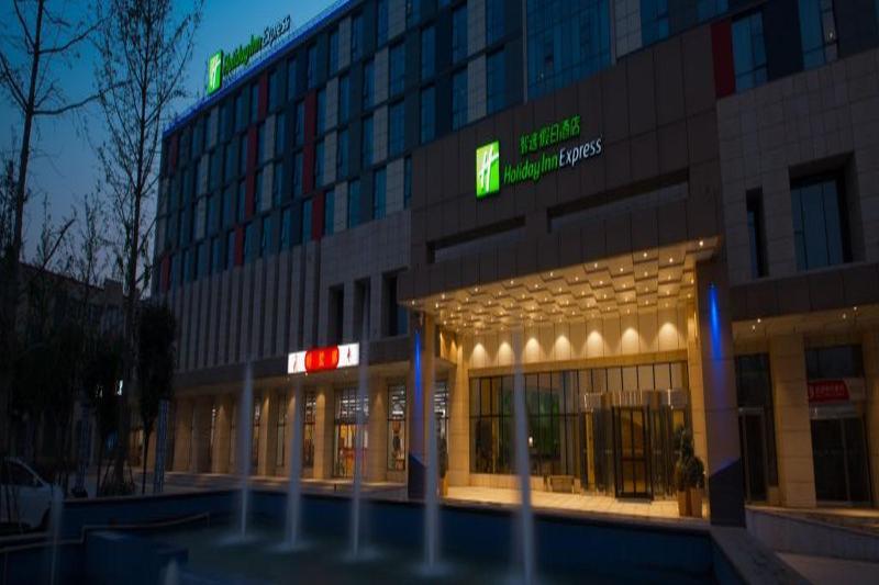 Holiday Inn Express Zhengzhou Airport By Ihg Xinzheng  Exterior foto
