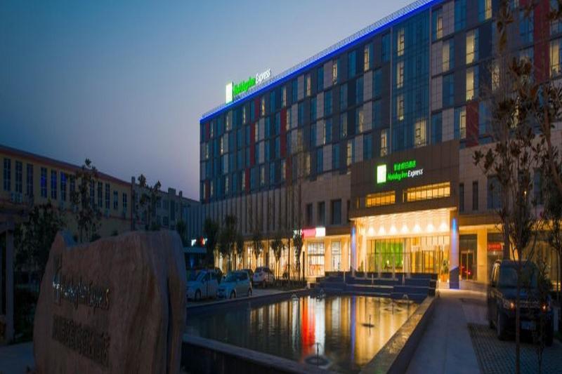 Holiday Inn Express Zhengzhou Airport By Ihg Xinzheng  Exterior foto